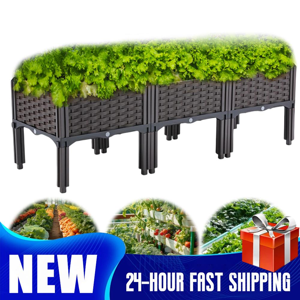 Self-Watering Planter - 排水機能と自動給水設計を備えた高床式プランターボックス、屋外用植栽コンテナ（ガーデニング用）