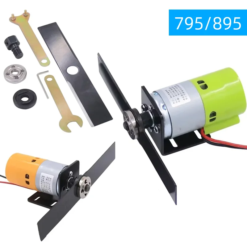 Gardening Tools Gift Set - 12V-24V 電動芝刈り機キット DC 795/895 モーター DIY