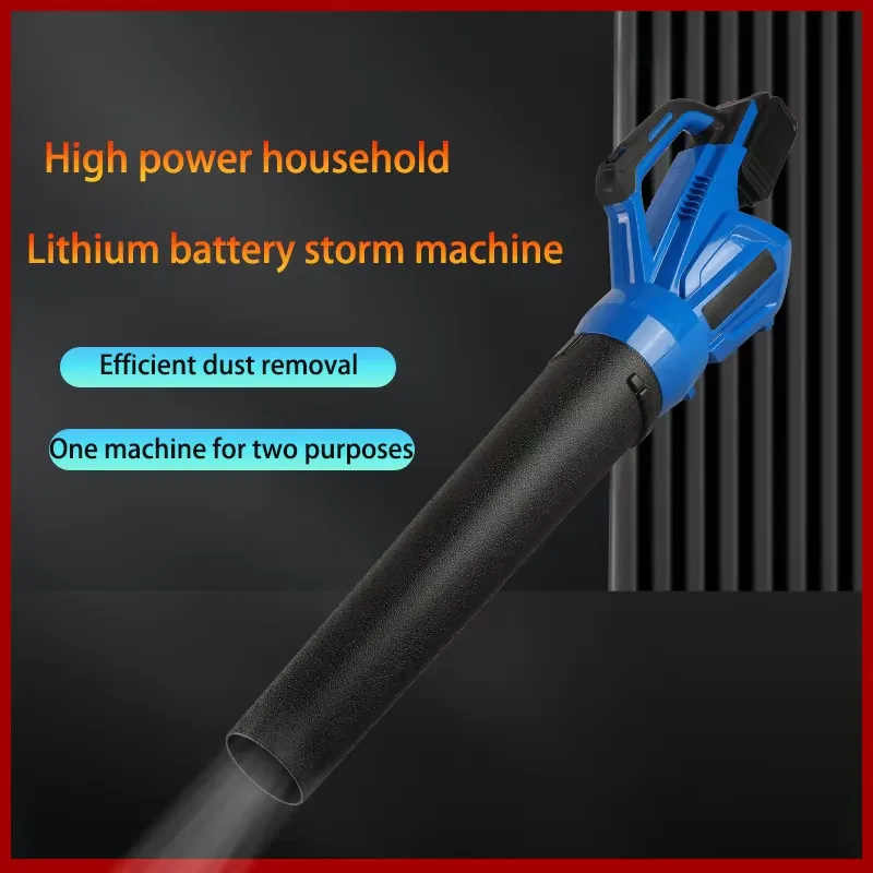 新型高出力リチウム電池充電式電動リーフブロワー、コードレス手 - Gardening Tools Battery Powered のレビューと価格