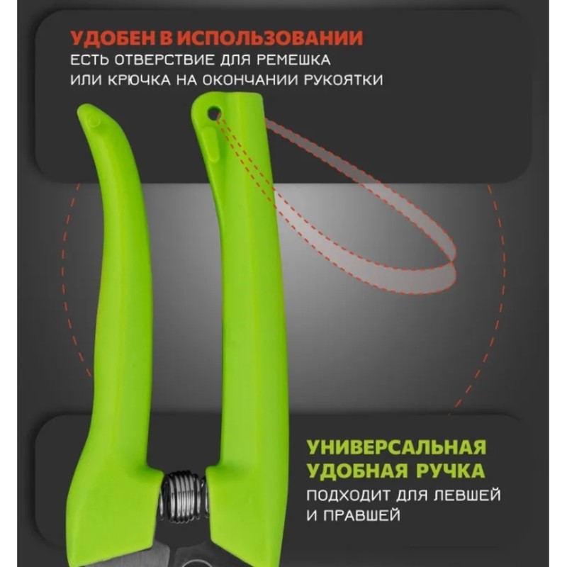 【価格削減】ガーデン用トリマープルーナー 172mm コンパ - Gardening Tools Price のレビューと価格